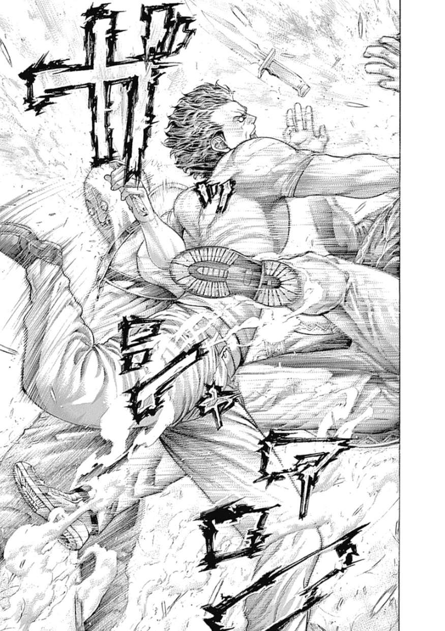 Usogui - Chapter 377 - Page 16